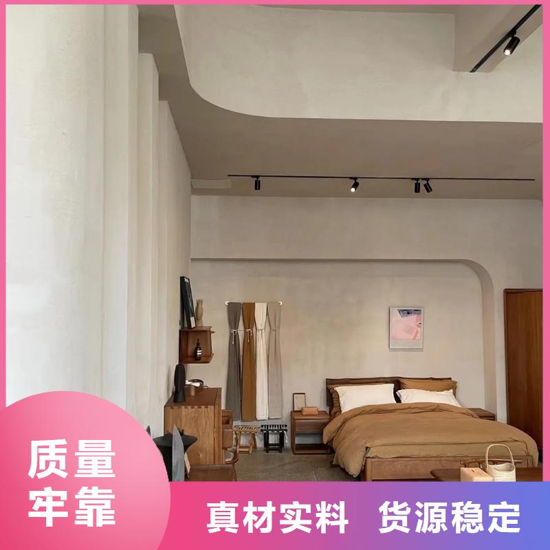 仿夯土稻草泥生产厂家，批发直销