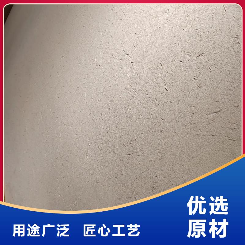 夯土艺术漆专业施工，源头工厂
