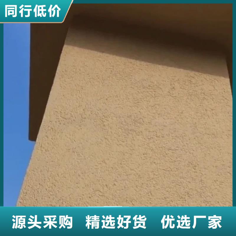 仿夯土稻草漆，艺术涂料厂家，农家小院改造，稻秸秆漆生产厂家