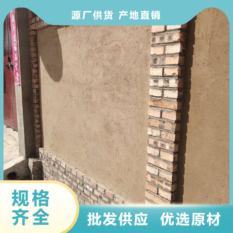 仿夯土涂料厂家施工，经验丰富