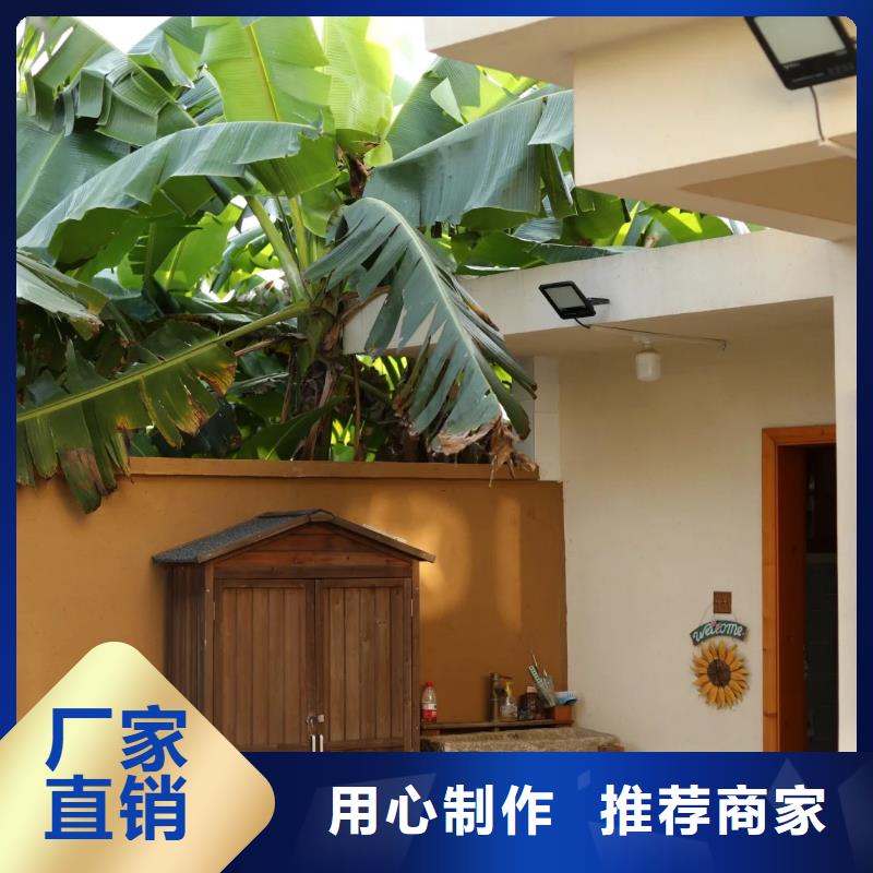 海南白县稻秸秆漆厂家批发，质优价廉，承接工程