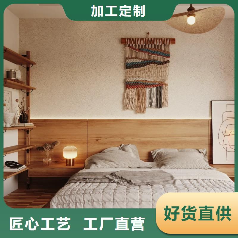 稻秸秆漆厂家批发，质优价廉，承接工程