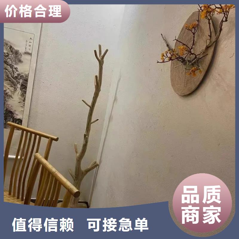 稻壳漆，仿泥巴稻草漆，美丽乡村建设，仿夯土涂料源头厂家