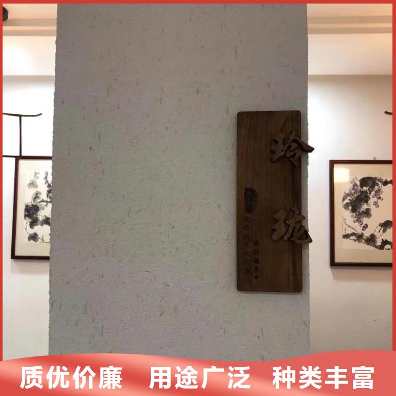 美丽乡村，老房翻新，民宿改造，稻草漆施工价格