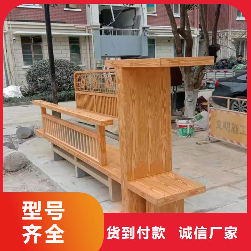 生态复古木纹漆批发施工