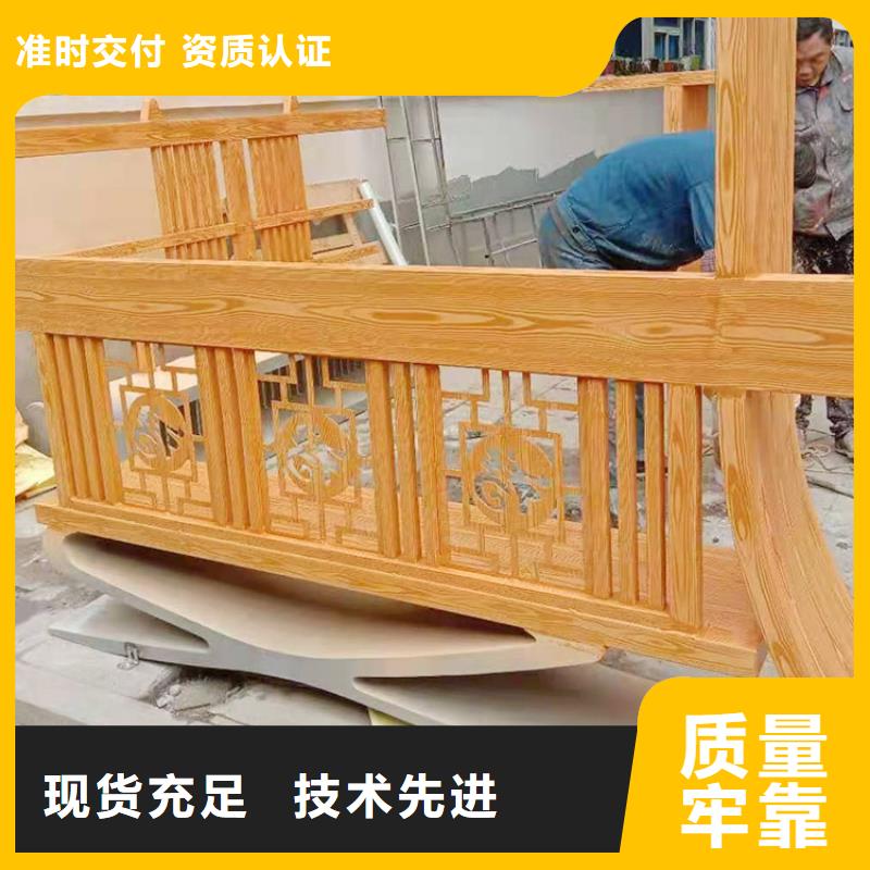 铝合金镀锌管木纹漆厂家定制