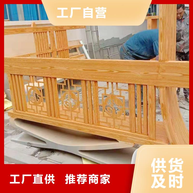 钢结构仿木纹漆，金属面木纹漆，镀锌管木纹漆施工厂家