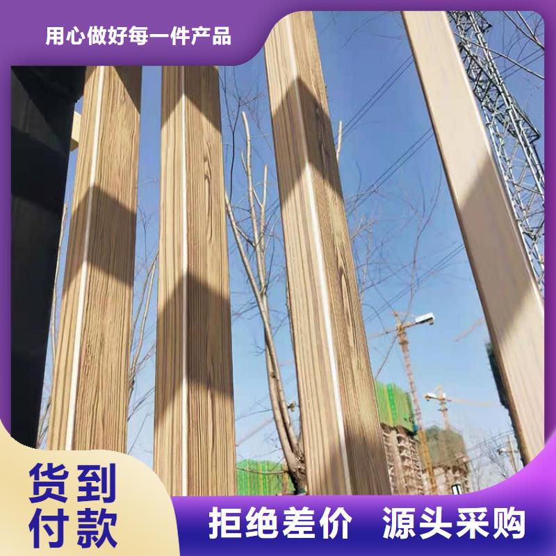 生态复古木纹漆全包施工价格
