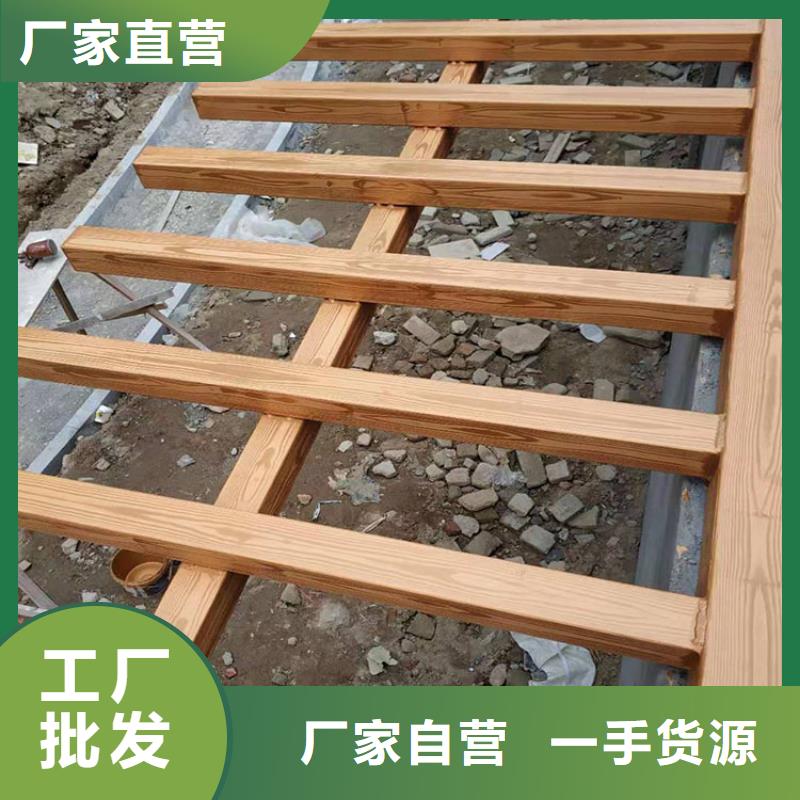 水性环保木纹漆，凉亭花架木纹漆，仿木纹漆包工包料