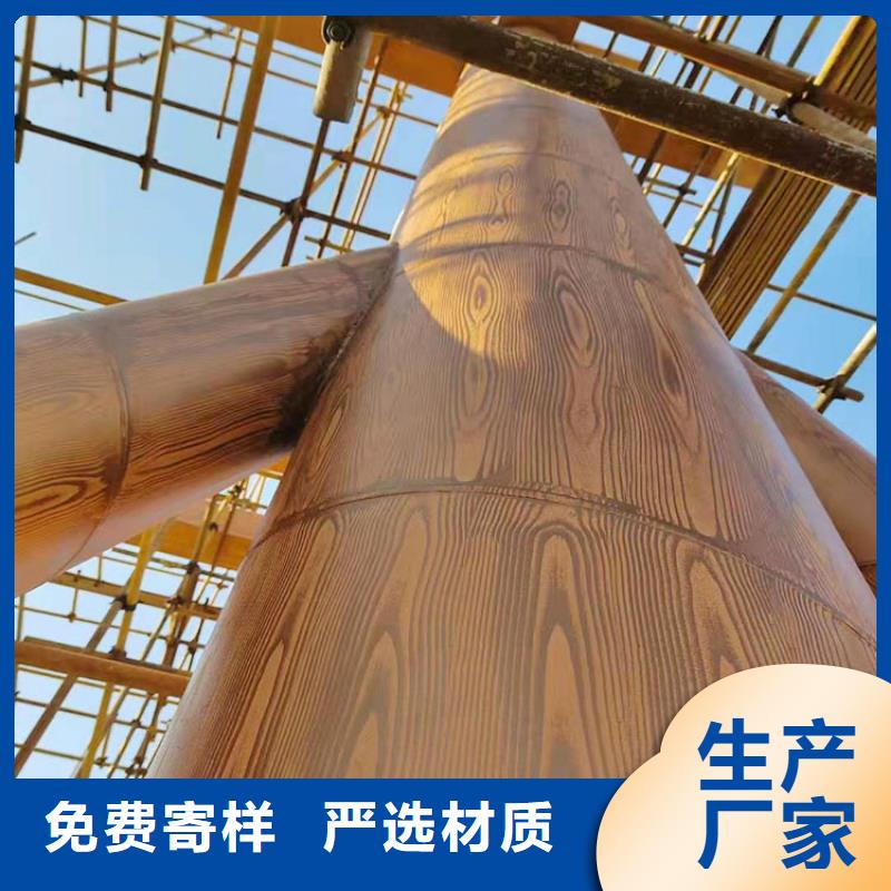仿木纹漆，钢结构木纹漆，铝合金木纹漆厂家施工