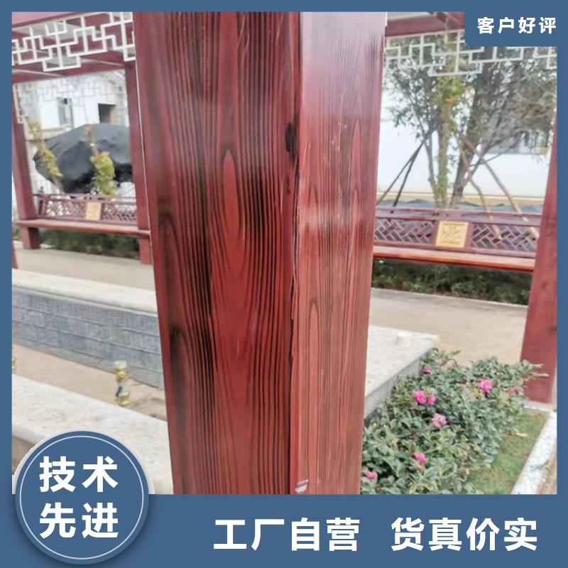 生态复古木纹漆批发施工