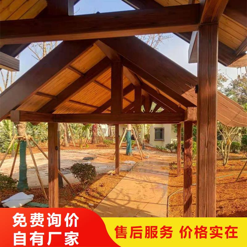 钢结构金属面木纹漆源头工厂