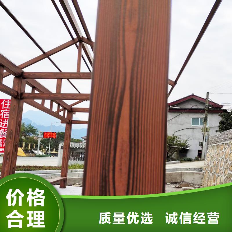 钢结构仿木纹漆，金属面木纹漆，镀锌管木纹漆全包施工价格