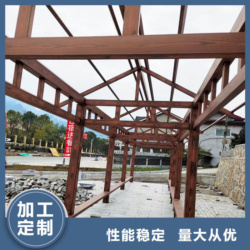 生态复古木纹漆，方钢圆管木纹漆，艺术涂料施工多少钱
