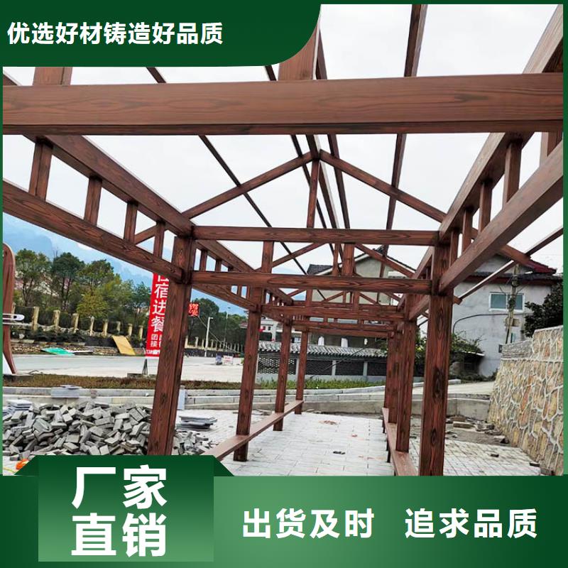 栈道护栏木纹漆厂家批发价格