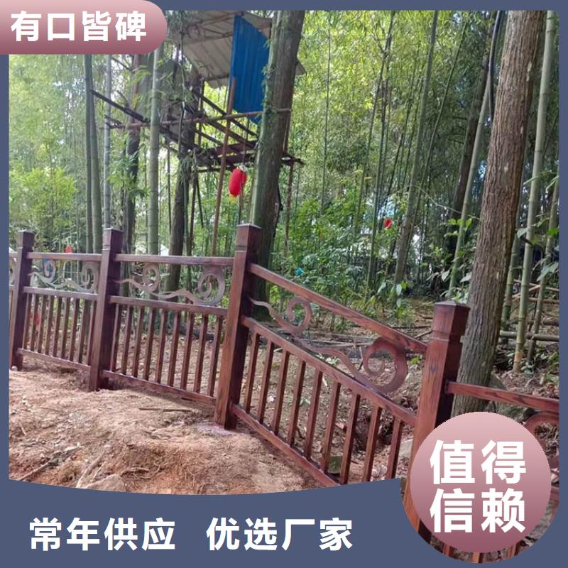 海南三钢结构仿木纹漆，金属面木纹漆，镀锌管木纹漆厂家施工
