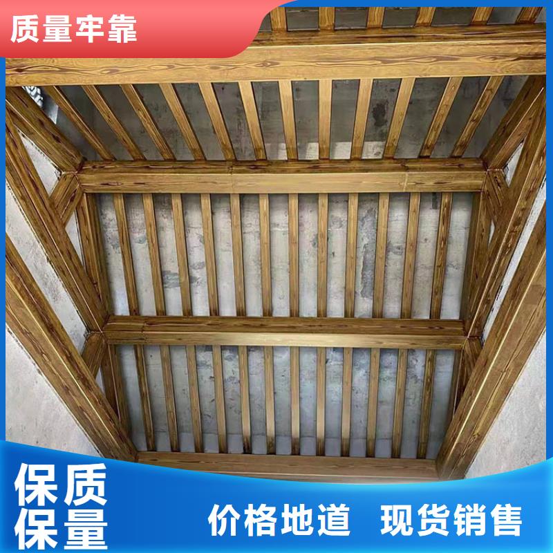 水性环保木纹漆，凉亭花架木纹漆，仿木纹漆批发施工