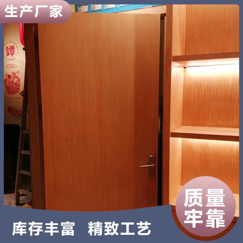 水性环保木纹漆，凉亭花架木纹漆，仿木纹漆批发施工