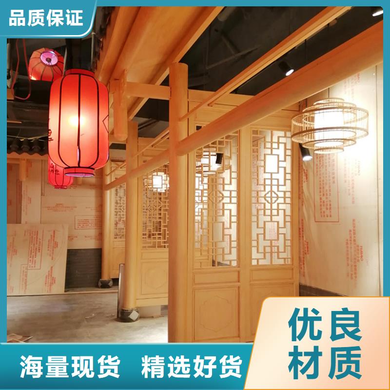 水性环保木纹漆，凉亭花架木纹漆，仿木纹漆厂家批发