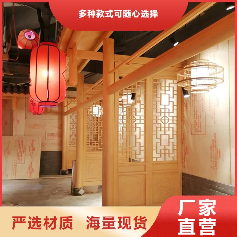 内外墙木纹漆源头厂家