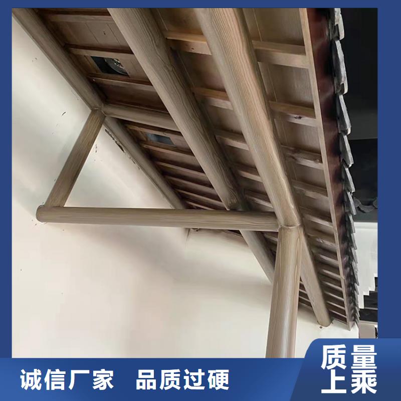 水性环保木纹漆，凉亭花架木纹漆，仿木纹漆厂家批发