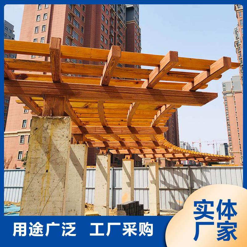 不锈钢仿木纹漆，长廊花架木纹漆，水性木纹漆厂家批发
