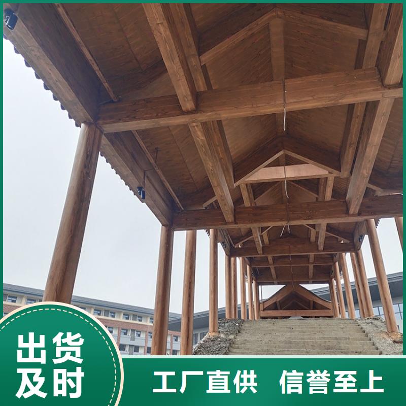 内外墙木纹漆批发厂家