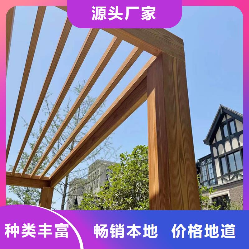 廊架长廊木纹漆，钢结构金属面木纹漆，仿木纹漆厂家定制