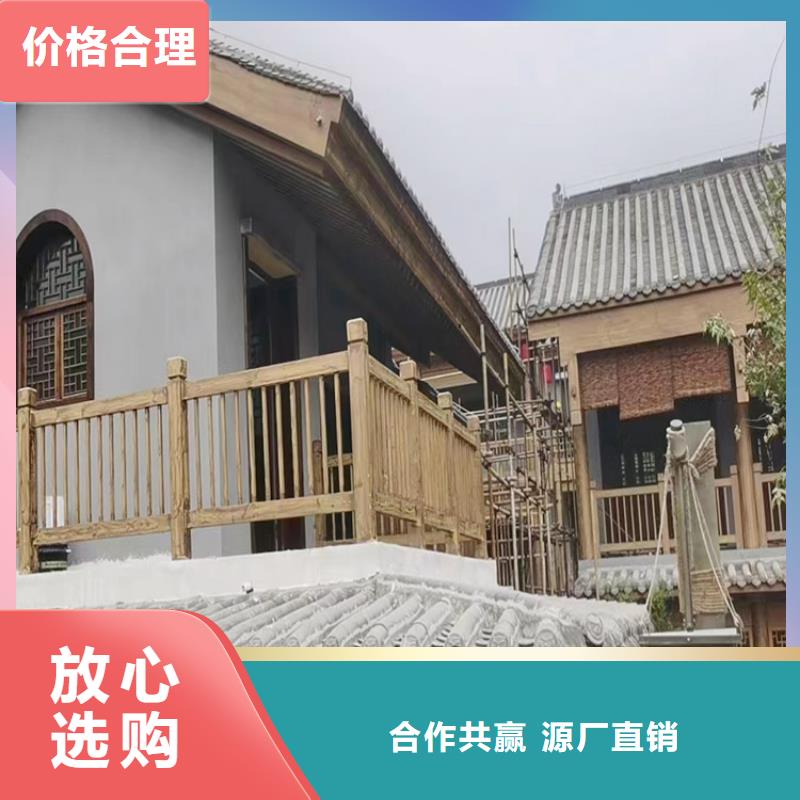 园林建筑木纹漆，内外墙木纹漆，艺术涂料厂家电话