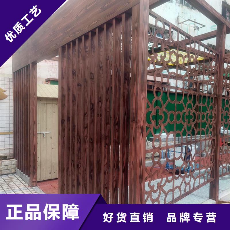 生态复古木纹漆，方钢圆管木纹漆，艺术涂料批发多少钱