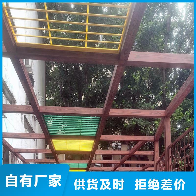 钢结构金属面木纹漆施工价格