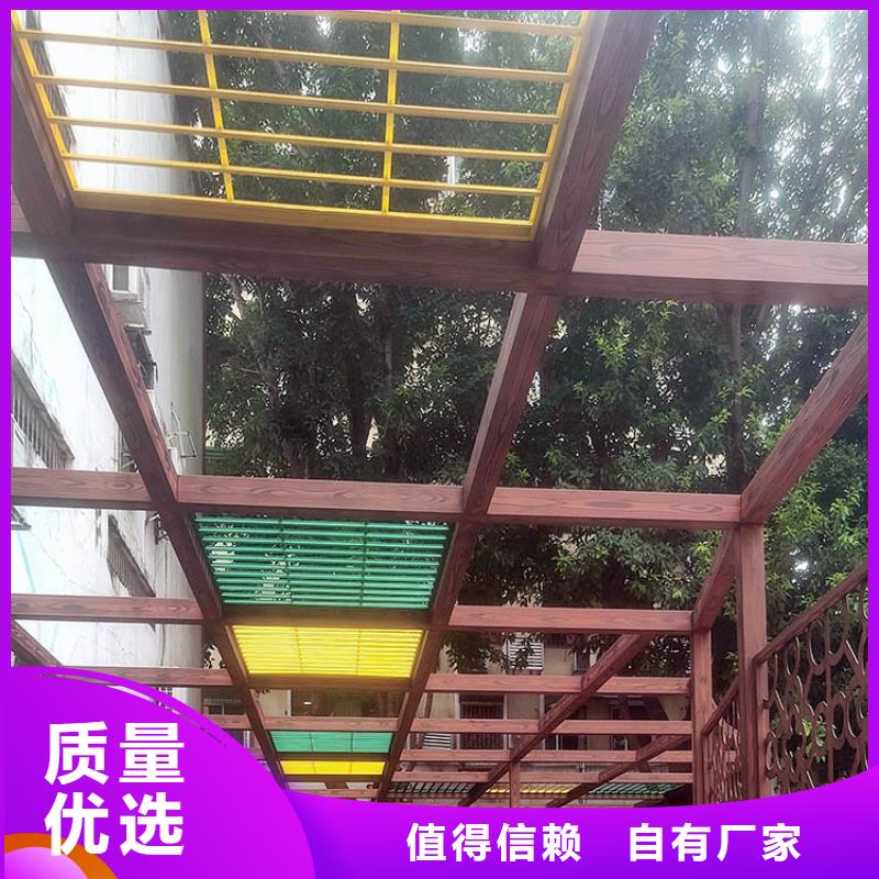 廊架长廊木纹漆，钢结构金属面木纹漆，仿木纹漆厂家定制