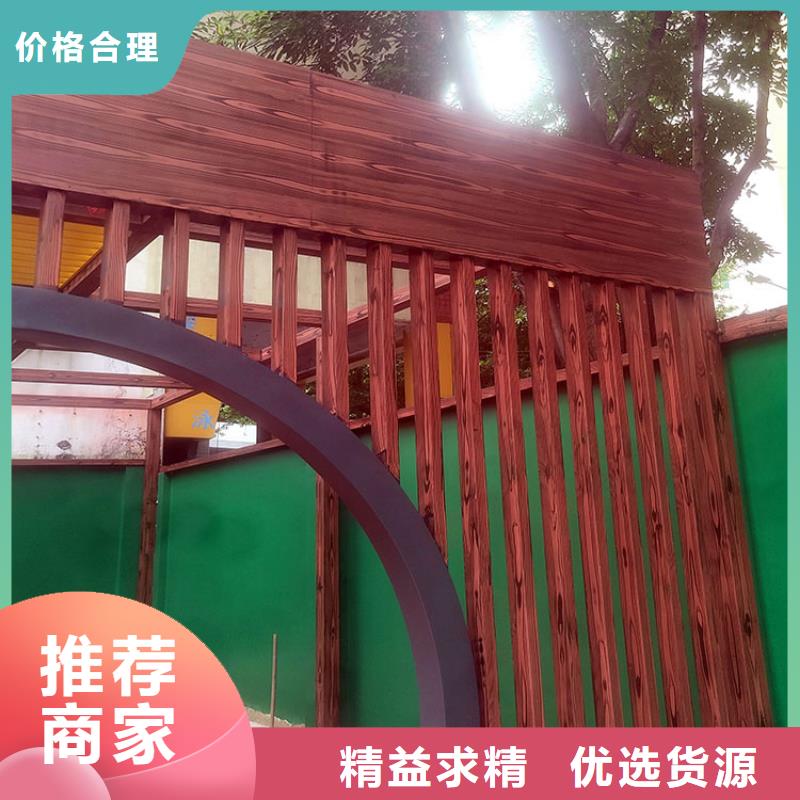 钢结构金属面木纹漆施工多少钱