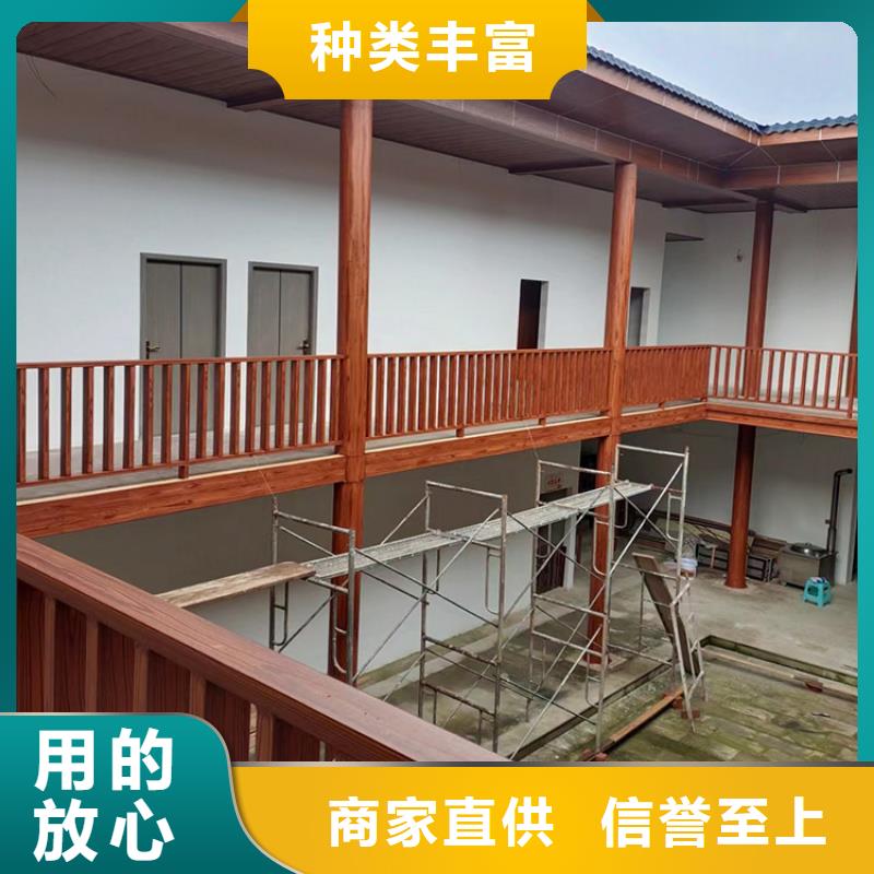 生态复古木纹漆批发施工