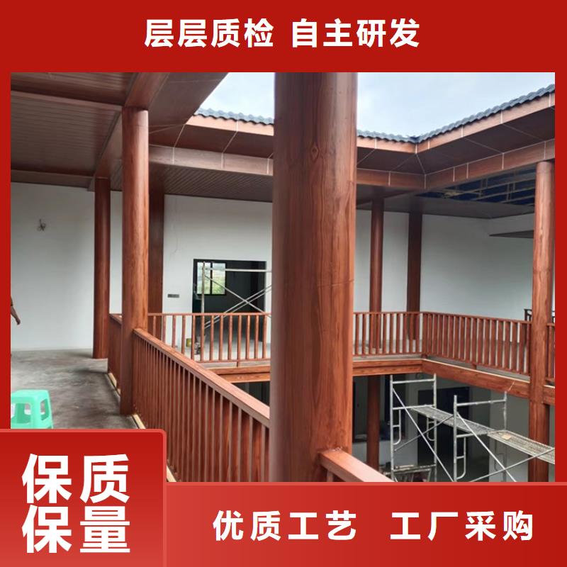生态复古木纹漆全包施工价格