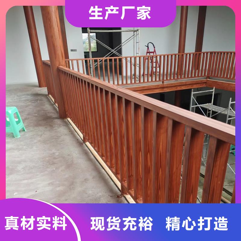 仿木纹漆，钢结构木纹漆，铝合金木纹漆包工包料