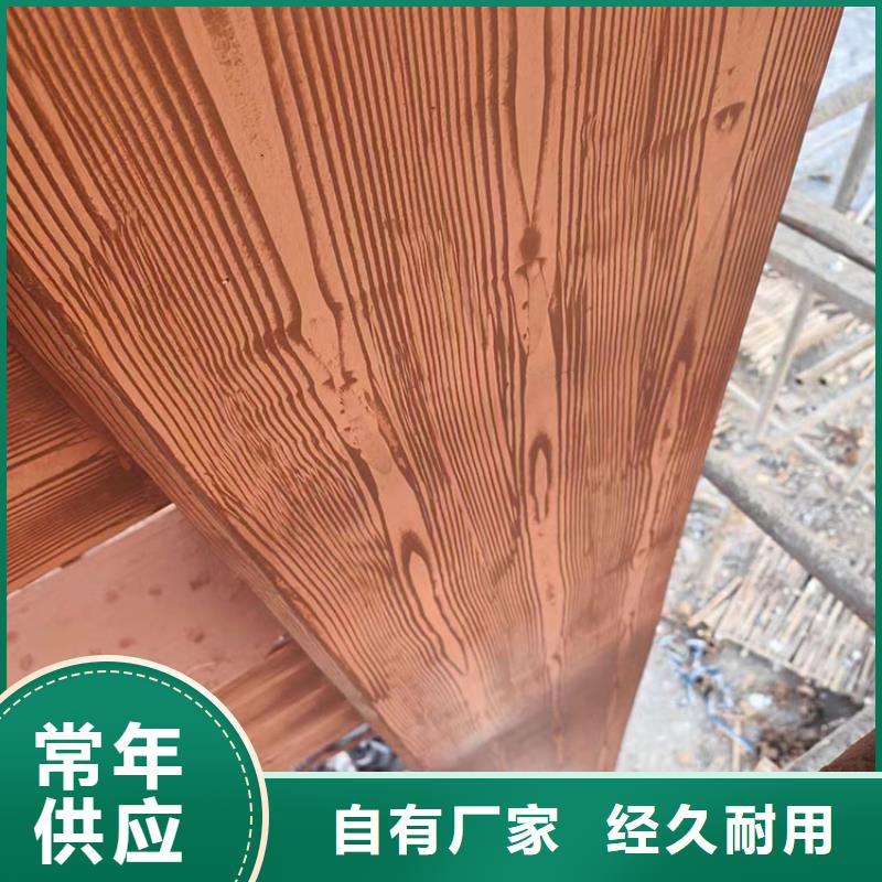 廊架长廊木纹漆，钢结构金属面木纹漆，仿木纹漆厂家批发