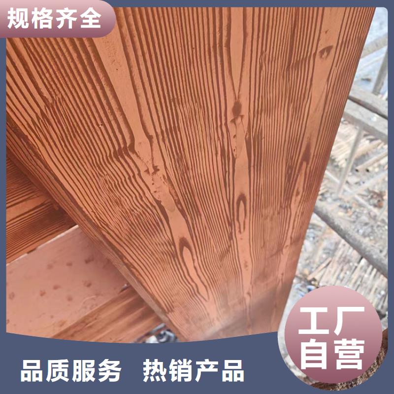 园林建筑木纹漆，内外墙木纹漆，艺术涂料施工厂家