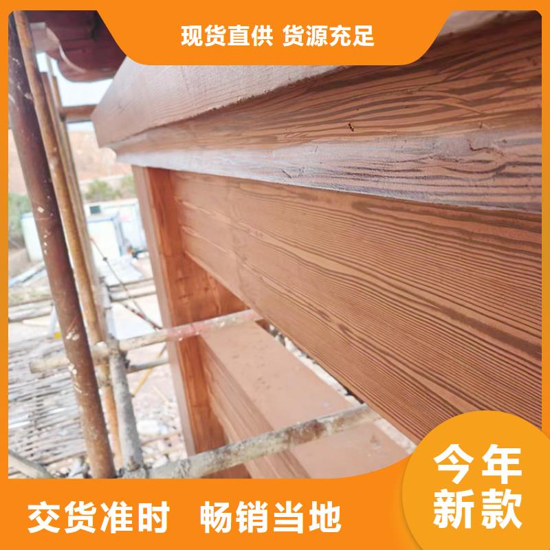 钢结构仿木纹漆，金属面木纹漆，镀锌管木纹漆批发厂家