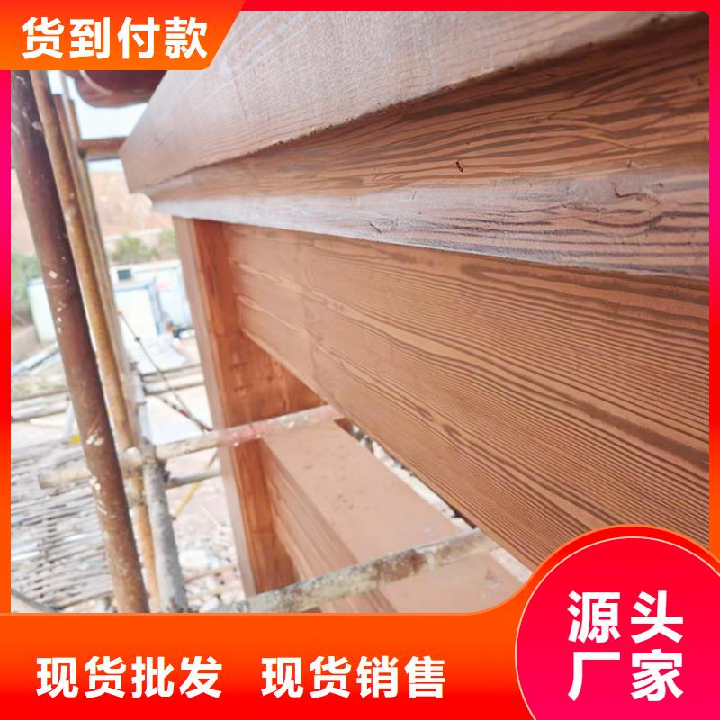 木纹漆，仿木纹效果涂料，艺术涂料批发价格