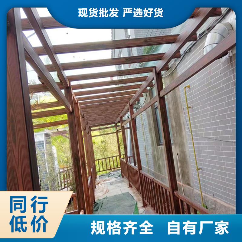 水性环保木纹漆，凉亭花架木纹漆，仿木纹漆包工包料
