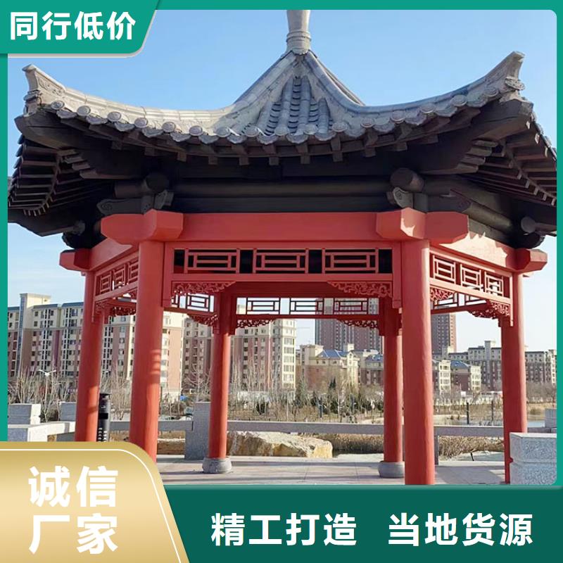 钢结构金属面木纹漆施工多少钱