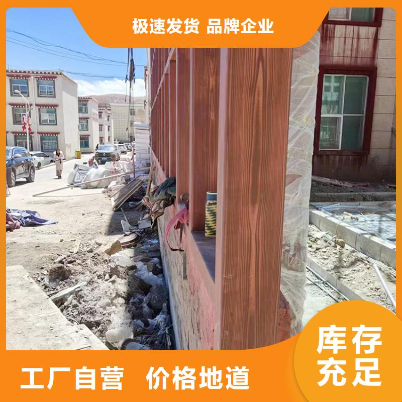 不锈钢仿木纹漆，长廊花架木纹漆，水性木纹漆厂家批发