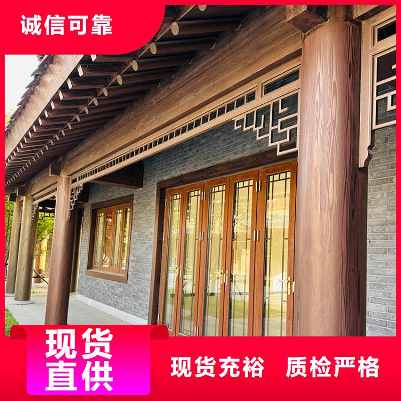 仿木纹漆，钢结构木纹漆，铝合金木纹漆包工包料