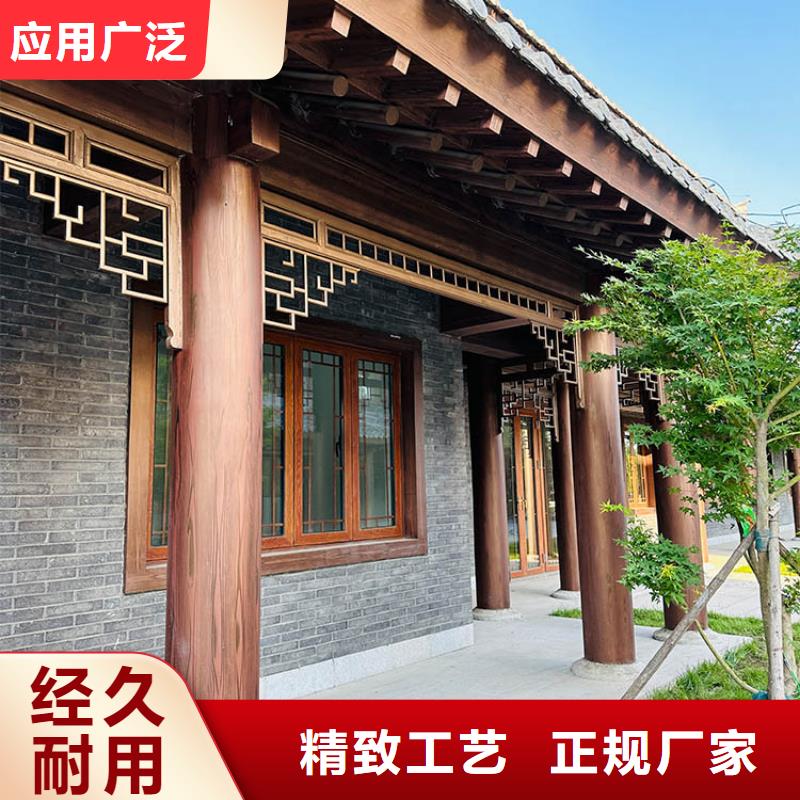 铝合金镀锌管木纹漆厂家定制