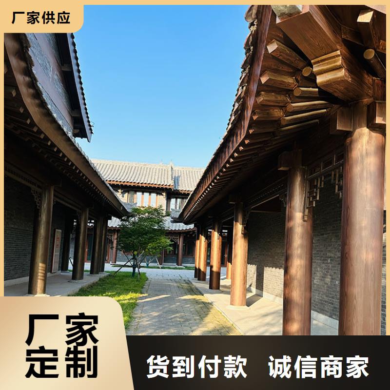 钢结构金属面木纹漆源头工厂