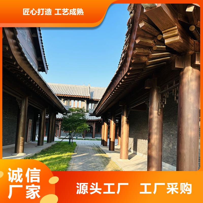 园林建筑木纹漆，内外墙木纹漆，艺术涂料批发施工