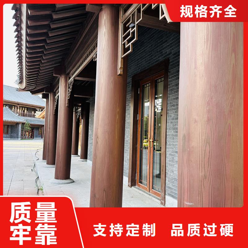 不锈钢仿木纹漆批发施工