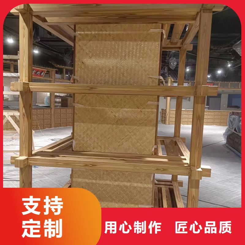 方钢圆管木纹漆厂家批发价格