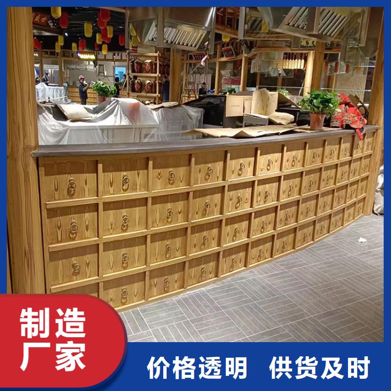 生态复古木纹漆批发施工